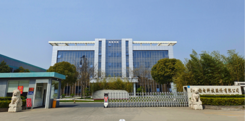 企业主页|江苏扬电科技股份|天津工业大学学生就业指导中心