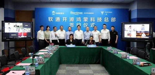 默克 大华股份 软通动力 立邦 王老吉 迈瑞医疗等8家企业新项目在江苏 长沙 浙江 广东等省市落地