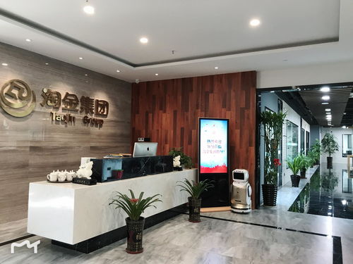 淘金信息科技江苏