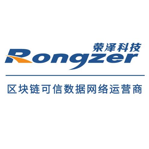 江苏荣泽信息科技股份