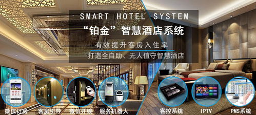 邦威电子签约智邦国际erp系统,实现业务一键流转和层层穿透