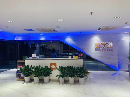 新突破 一家省级 独角兽 企业诞生于苏州高新区凤凰网江苏 凤凰网