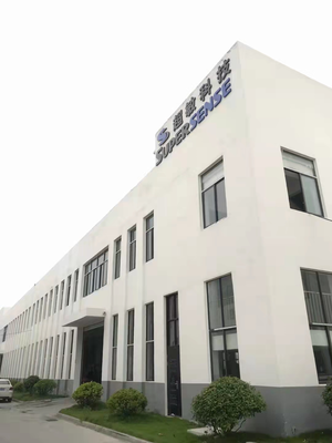 江苏超敏科技确认赞助2022年全国废钢铁大会