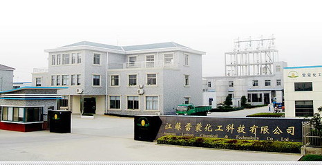 ATBC TBC TEC BGA_江苏雷蒙化工科技_