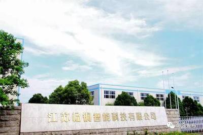 句容这个新园区厉害了!总规划4500亩!众多企业纷纷落户…