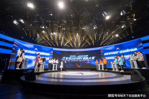科技战役 创新强国 江苏省第32届科普宣传周即将启幕