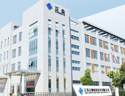 以科技求生存 江苏正业坚持技术优先发展原则