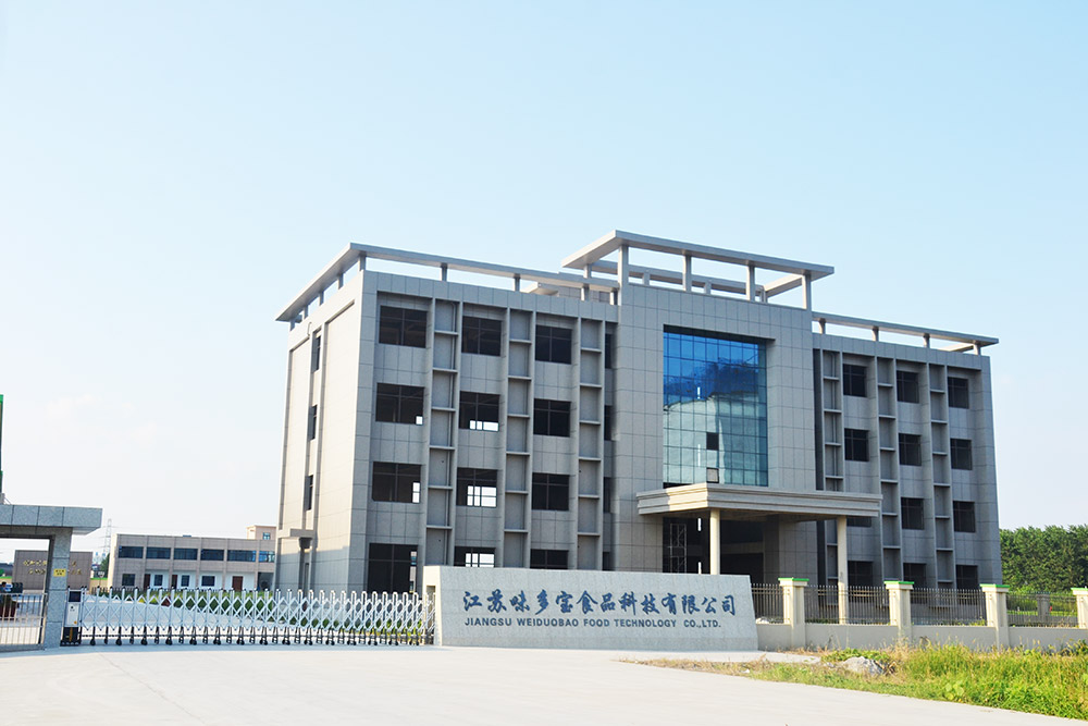公司简介_江苏味多宝食品科技