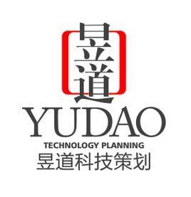 江苏昱道科技发展