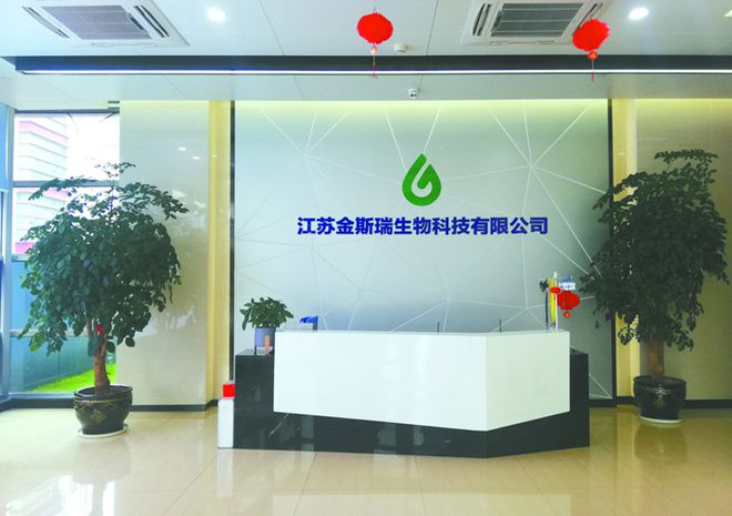 镇江经开区:沿着高质量产业强区之路奋勇前进