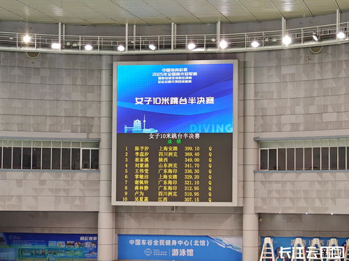 江苏科技大学又迎新领导 杨建新履新 法学博士