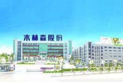 江苏led照明产品抽查 木林森led天花灯登榜不合格