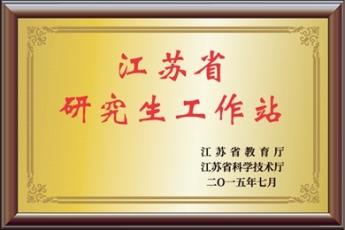 资质证书
