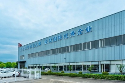亨鑫科技成功入选“2024年江苏省智能制造车间”